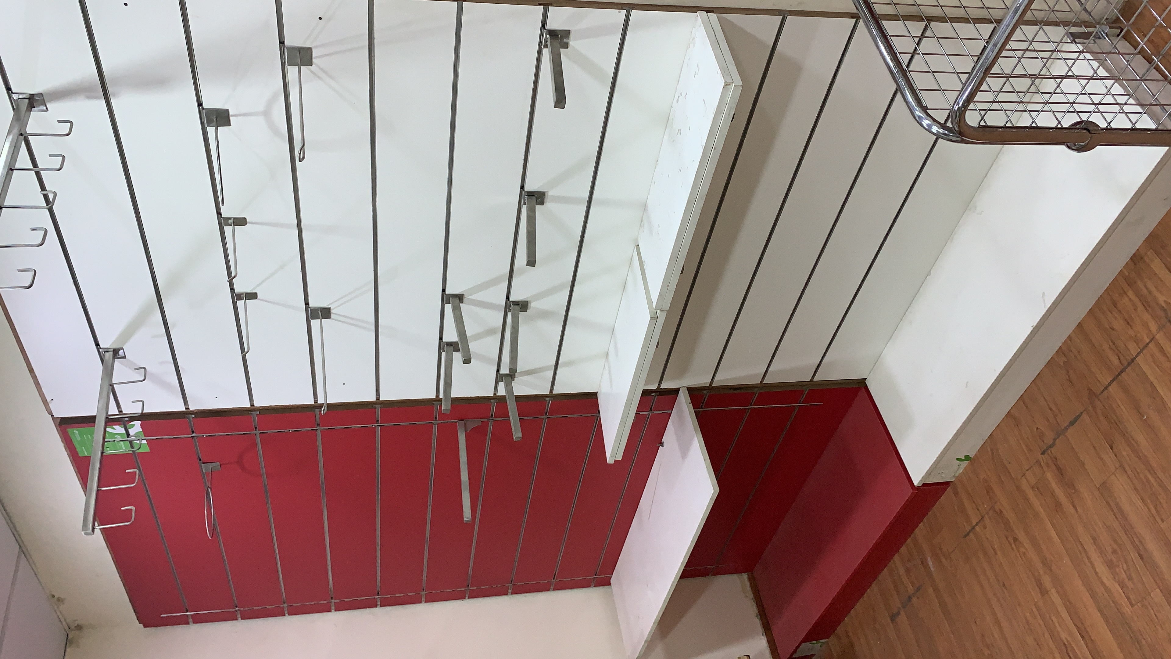 Slat Wall