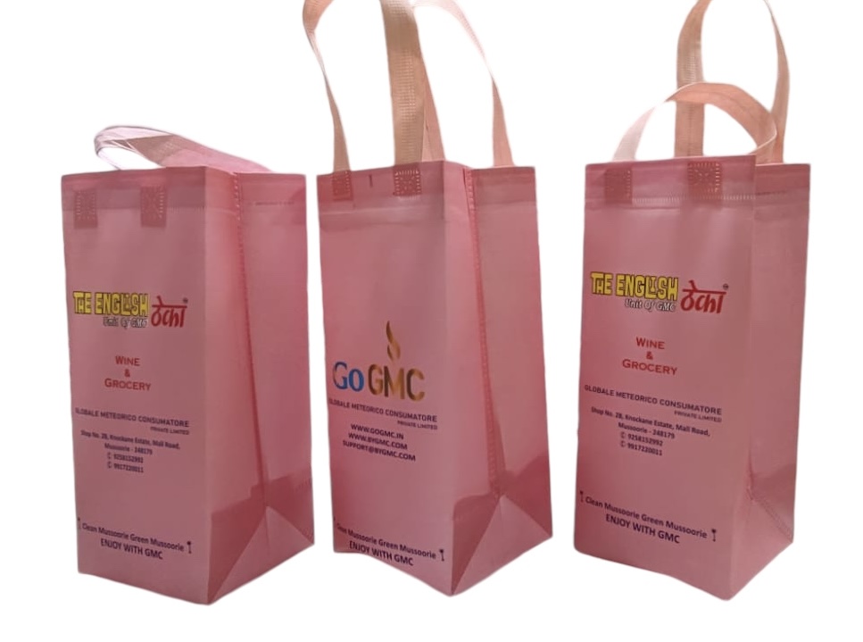 वाइन बोतल बैग - इन्सोमे बैग्स