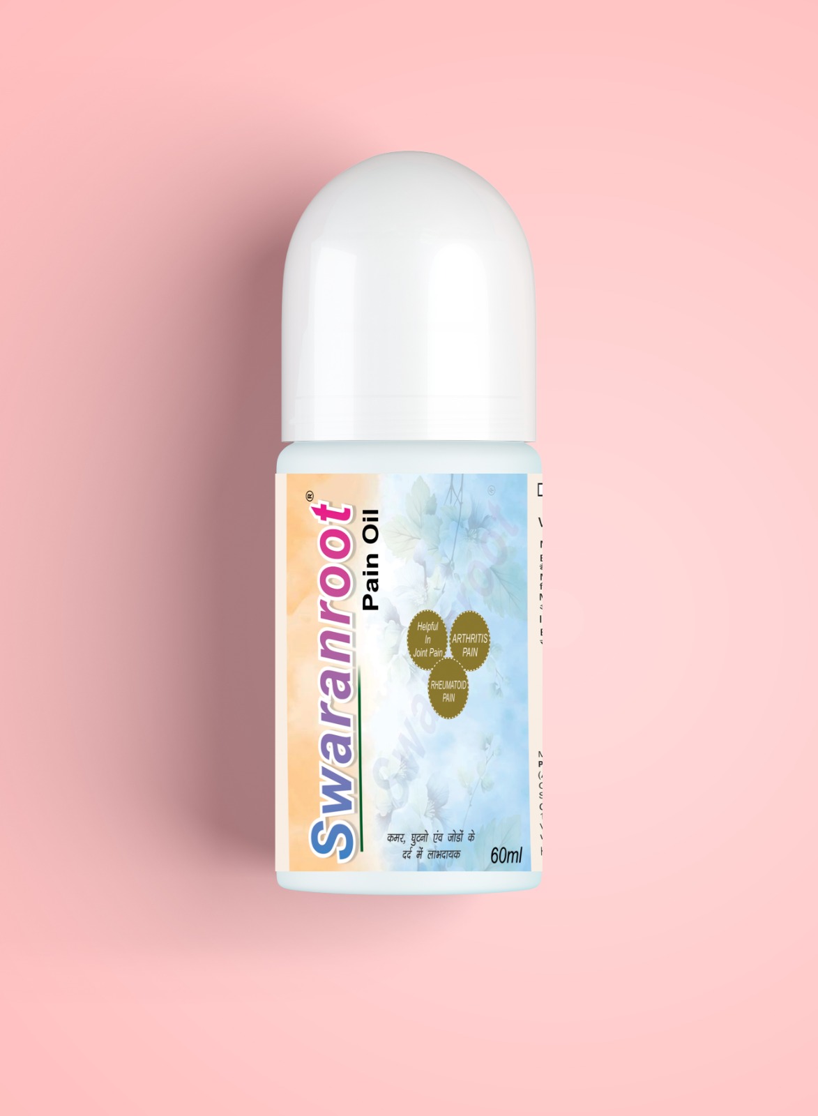 MUSCLE PAIN RELIEF OIL