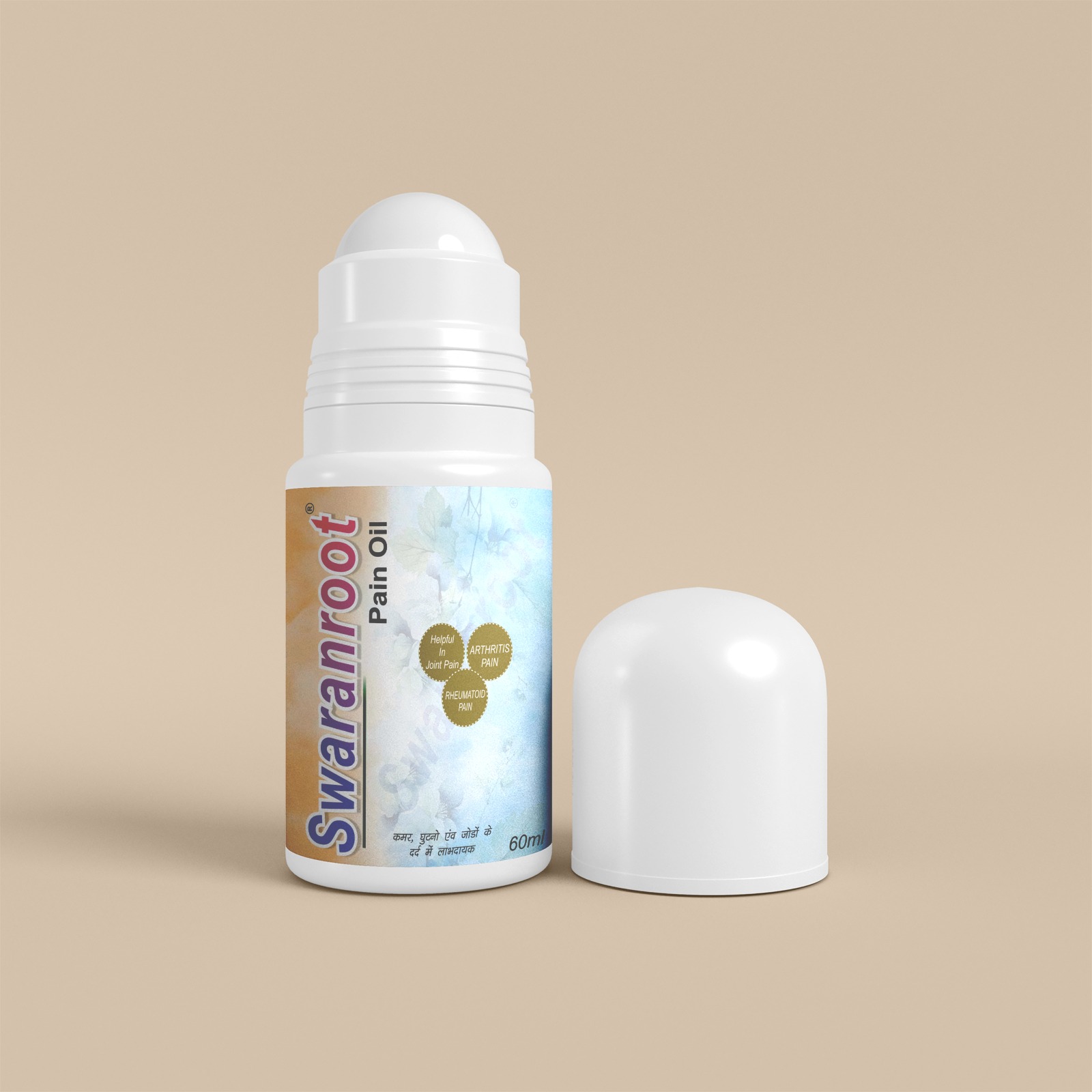 MUSCLE PAIN RELIEF OIL