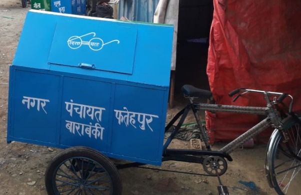 Hut Type Waste Tricycle Rickshaw - Mild Steel, 10l Capacity , Eco-friendly Manual One-seater