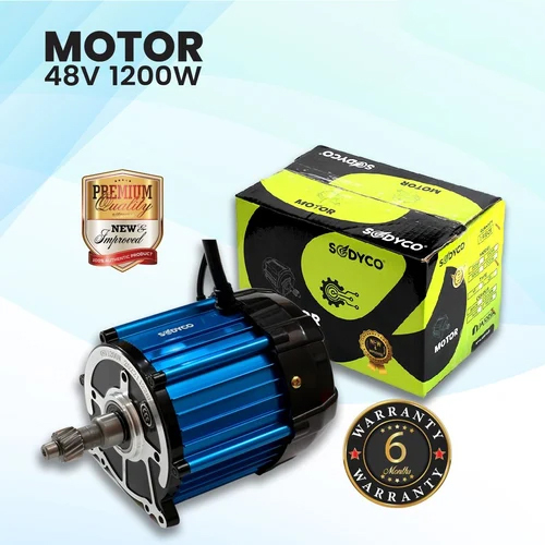 Sodyco 1200w E रिक्शा मोटर