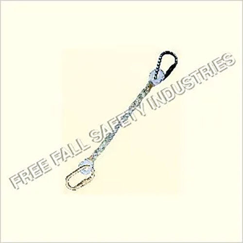 Polyamide Rope Lanyard