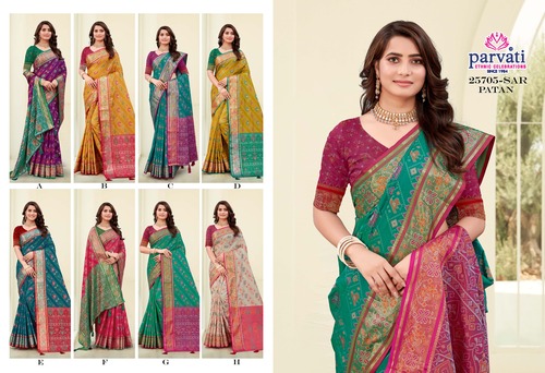 Parvati Multicolor Rapier Silk Saree -25705