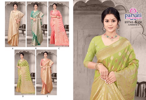 Parvati Multicolor Rapier Silk Saree -25741