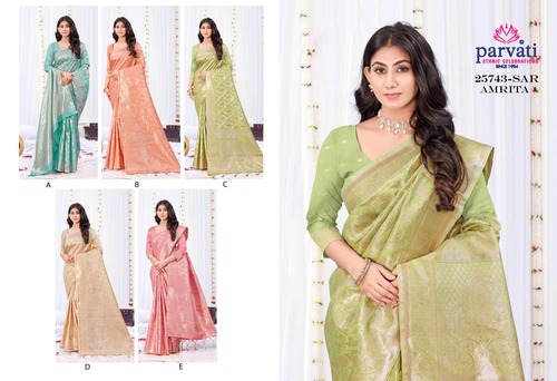 Parvati Multicolor Rapier Silk Saree -25743