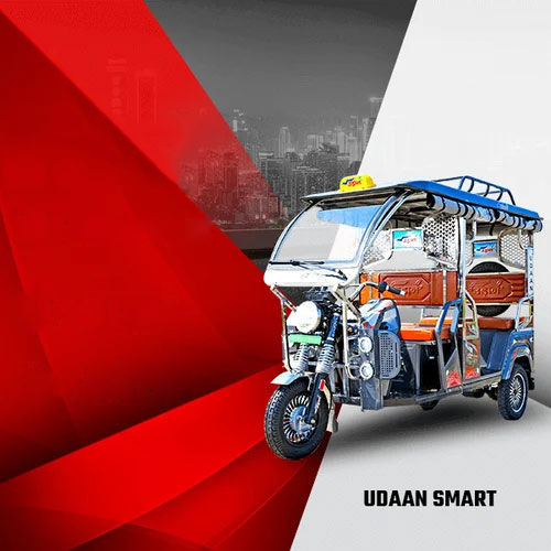 City Life Battery Operated Rickshaw - Origin: India