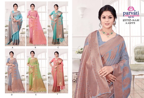 Parvati Multicolor Rapier Silk Saree -25757