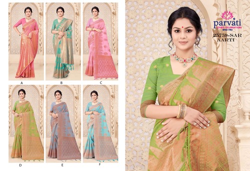 Parvati Multicolor Rapier Silk Saree -25759