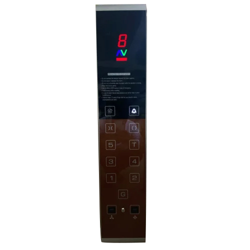 एलिवेटर ऑपरेटिंग पैनल