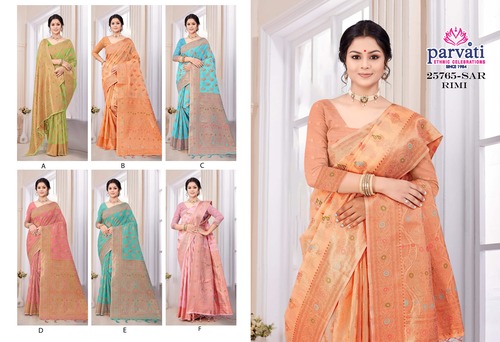 Parvati Multicolor Rapier Silk Saree -25765