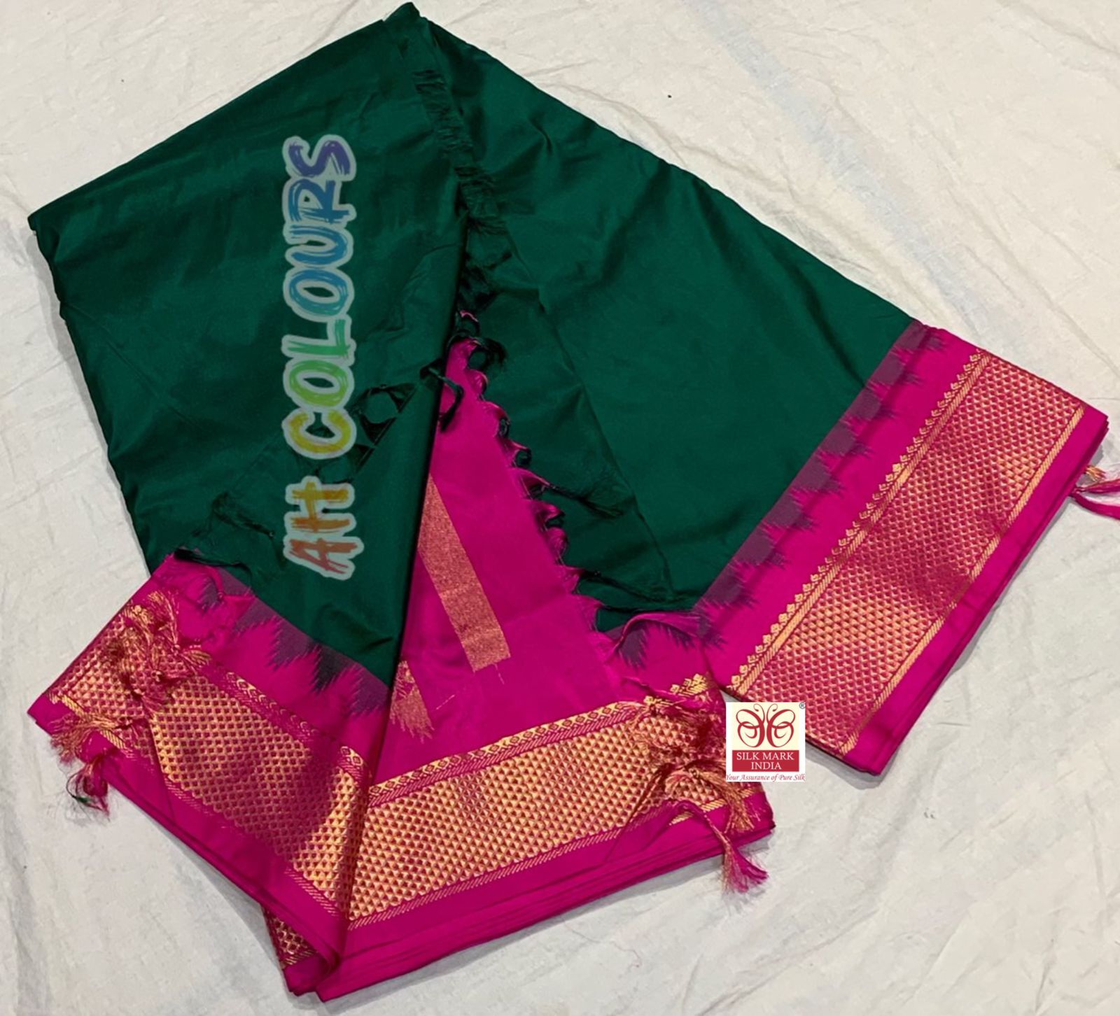 pure silk madisar