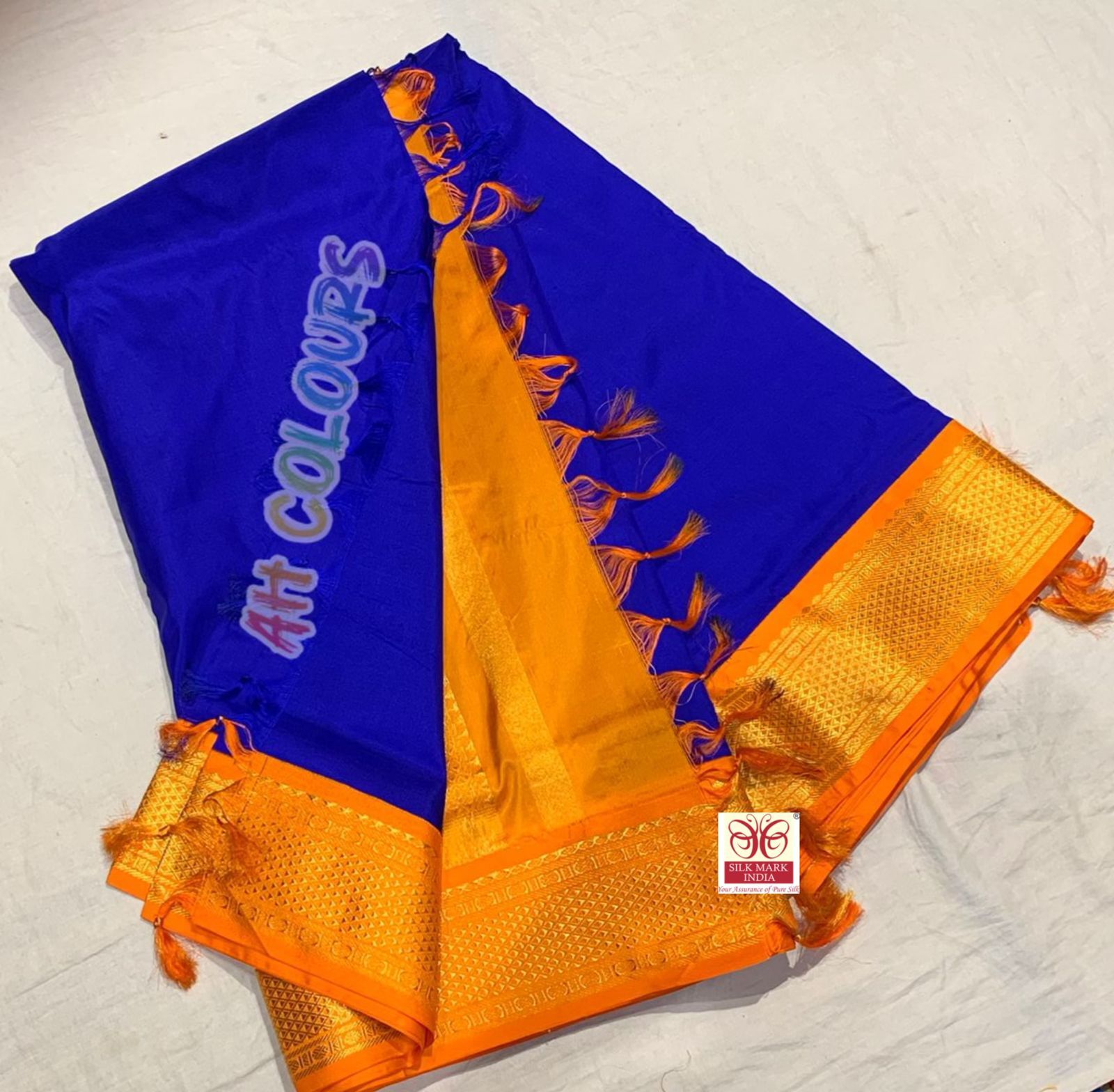 pure silk madisar