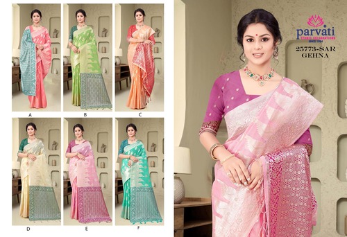 Parvati Multicolor Rapier Silk Saree -25773