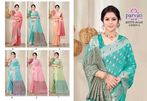 Parvati Multicolor Rapier Silk Saree -25777