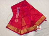 Pure silk madisar saree