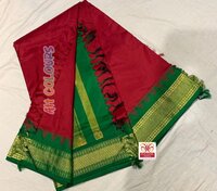 Pure silk madisar saree