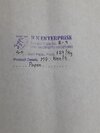 Mg Kraft Paper - Feature: Waterproof