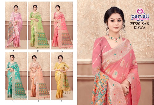 Parvati Multicolor Rapier Silk Saree -25780