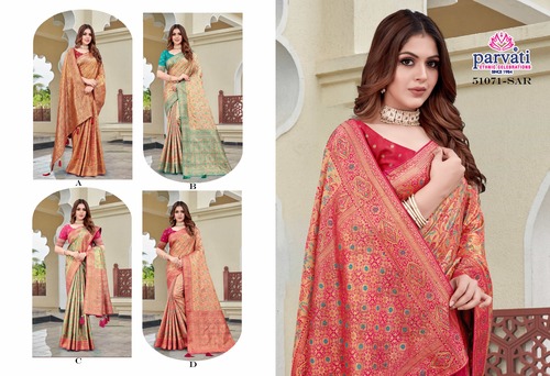 Parvati Multicolor Rapier Silk Saree -51071