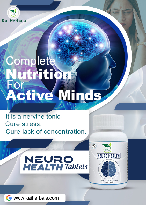 Neuro Care Tablet - Direction: As Per Suggestion