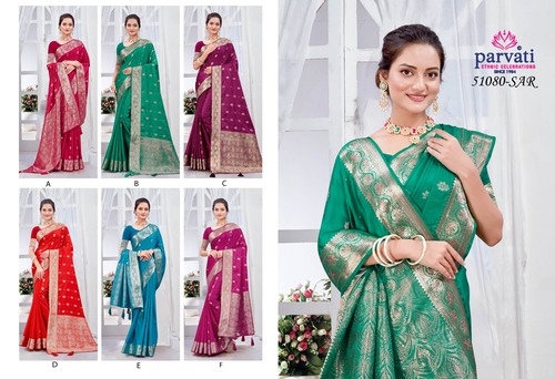 Parvati Multicolor Rapier Silk Saree -51080