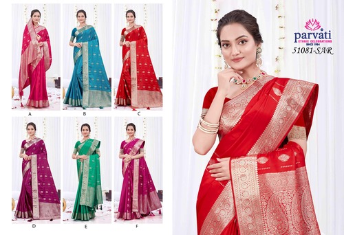 Parvati Multicolor Rapier Silk Saree -51081