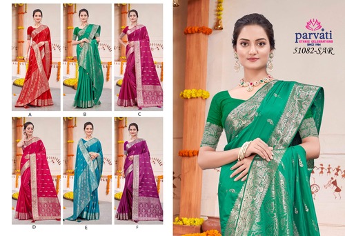 Parvati Multicolor Rapier Silk Saree -51082