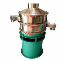Vibro Shifter Machine - Color: Green