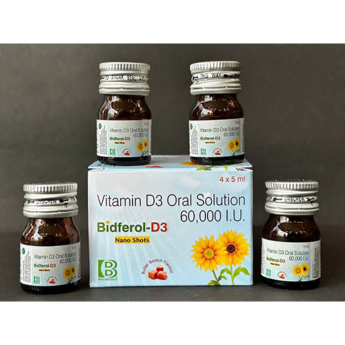 बिडफेरोल-डी3 एल्युमिनियम कैप