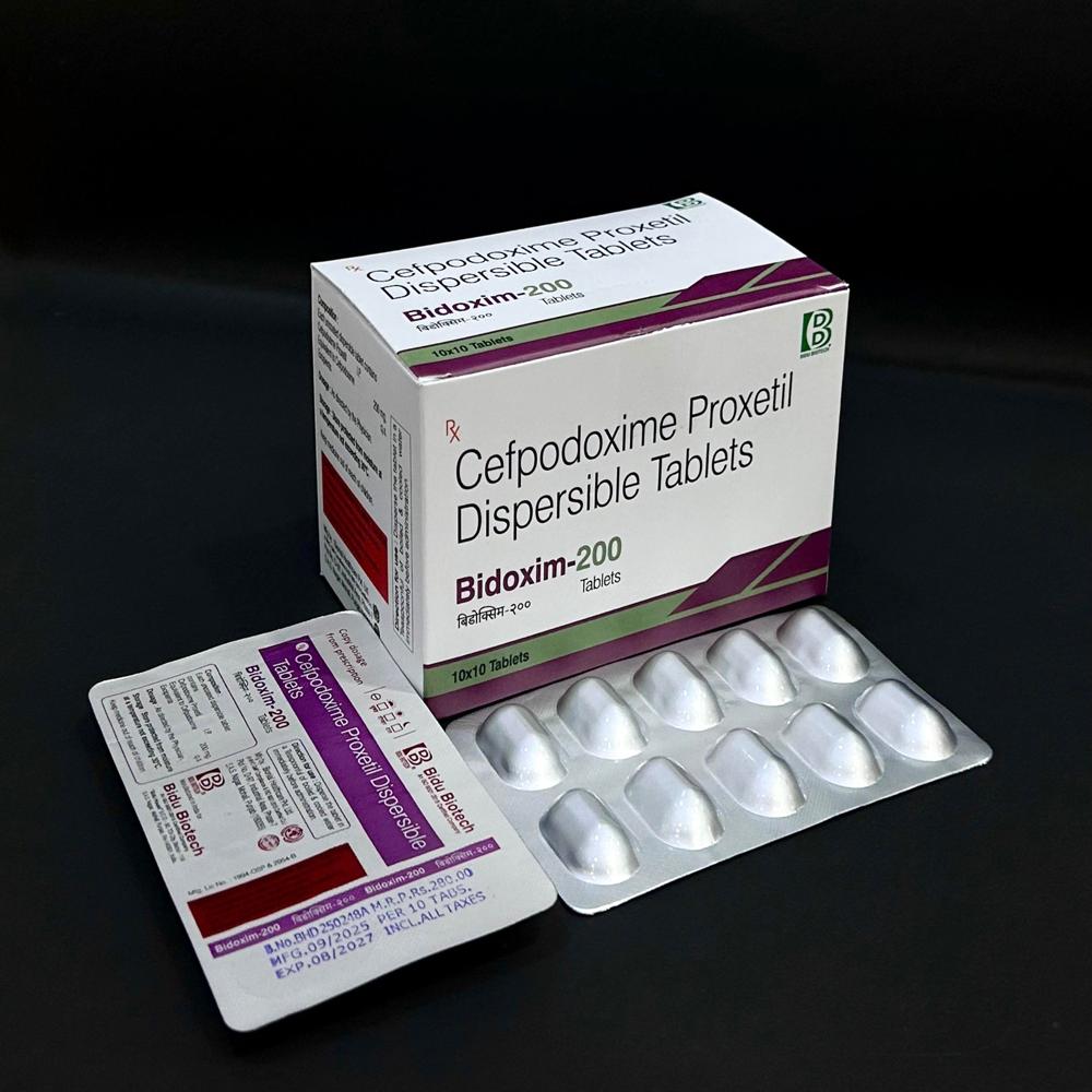 बिडà¥à¤à¥à¤¸à¤¿à¤®-200 à¤à¥à¤¬à¤²à¥à¤