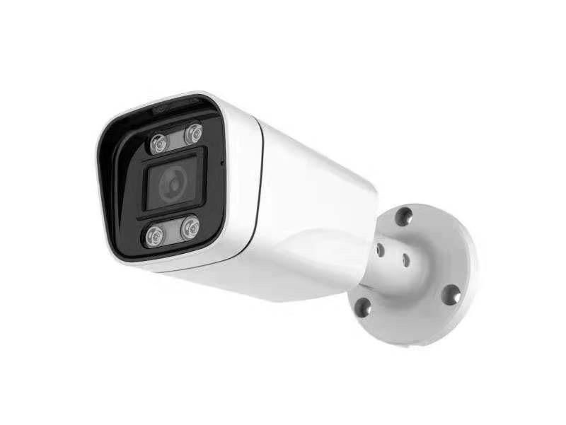 Dome Cctv Camera - Ip Technology, Cmos Sensor, 80x80x110 Mm , 4mp Resolution, Weather Proof, Indoor/outdoor Use, 12v Dc Power Supply, 2-year Warranty, White Color