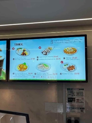 43 inch digital display menu board