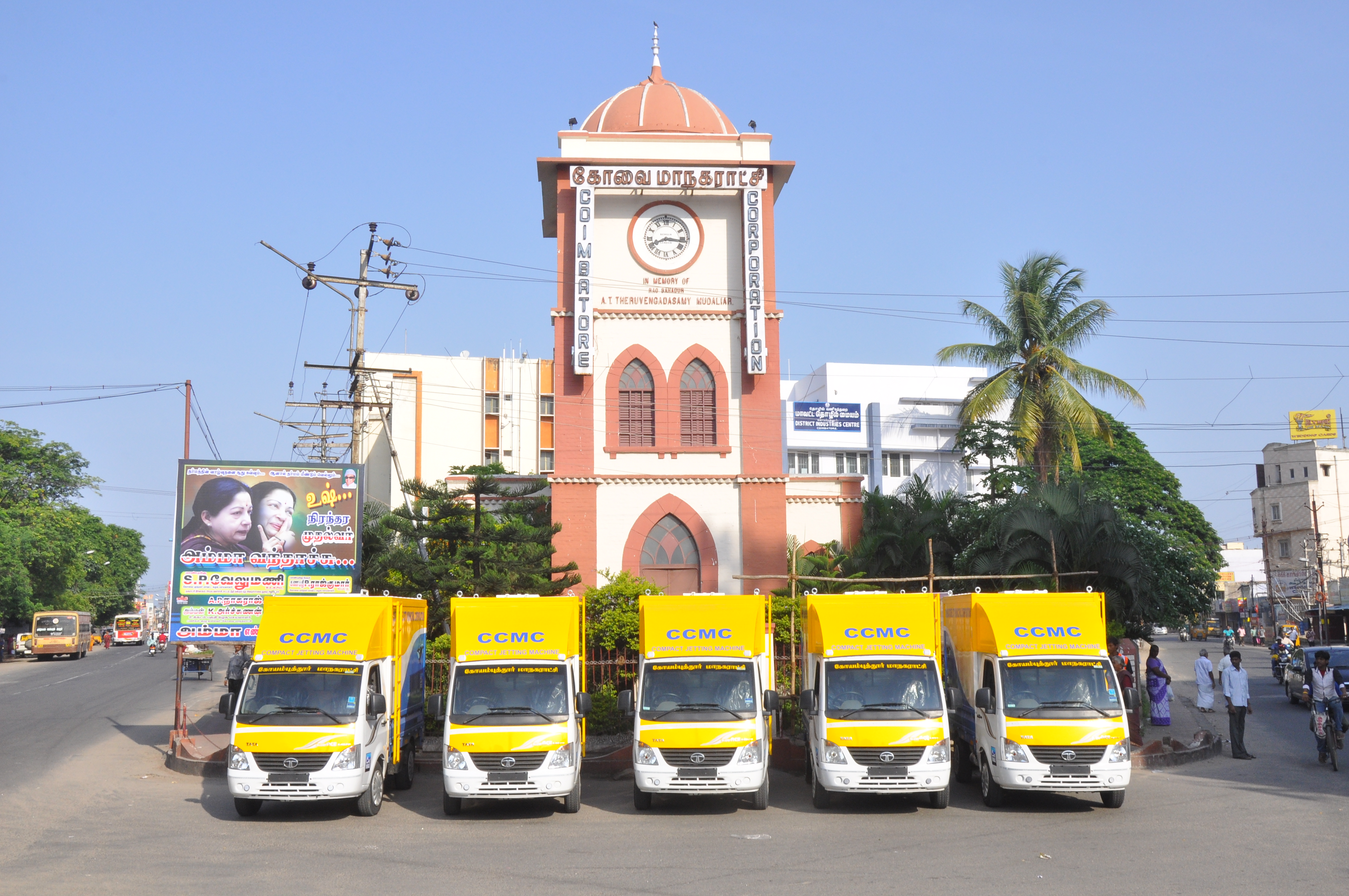 Sewer Jetting Machine - Cleaning Type: Industrial Ultrasonic Cleaner