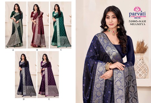 Parvati Multicolor Rapier Silk Saree -51085