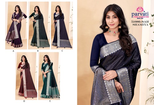 Parvati Multicolor Rapier Silk Saree -51086