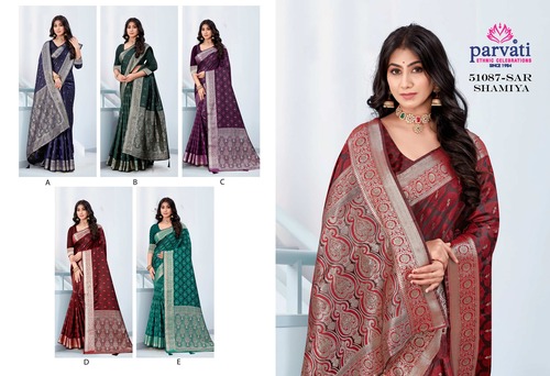 Parvati Multicolor Rapier Silk Saree -51087