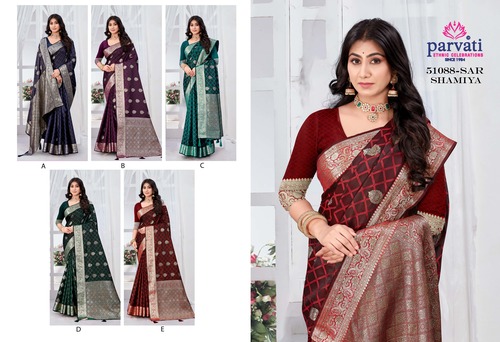 Parvati Multicolor Rapier Silk Saree -51088