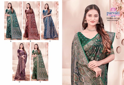 Parvati Multicolor Rapier Silk Saree -51091