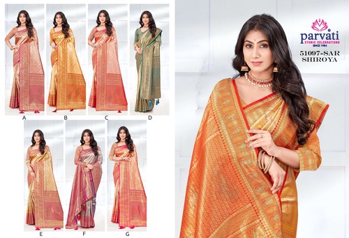 Parvati Multicolor Rapier Silk Saree -51097