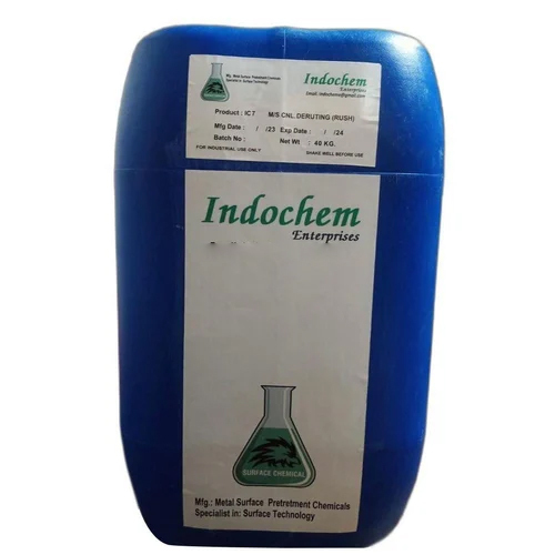 IC 07M SP डेब्यूटिंग RR APH एल्युमिनियम क्लीनर