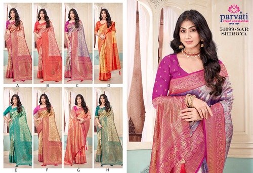 Parvati Multicolor Rapier Silk Saree -51099