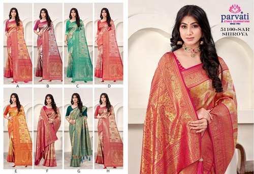 Parvati Multicolor Rapier Silk Saree -51100