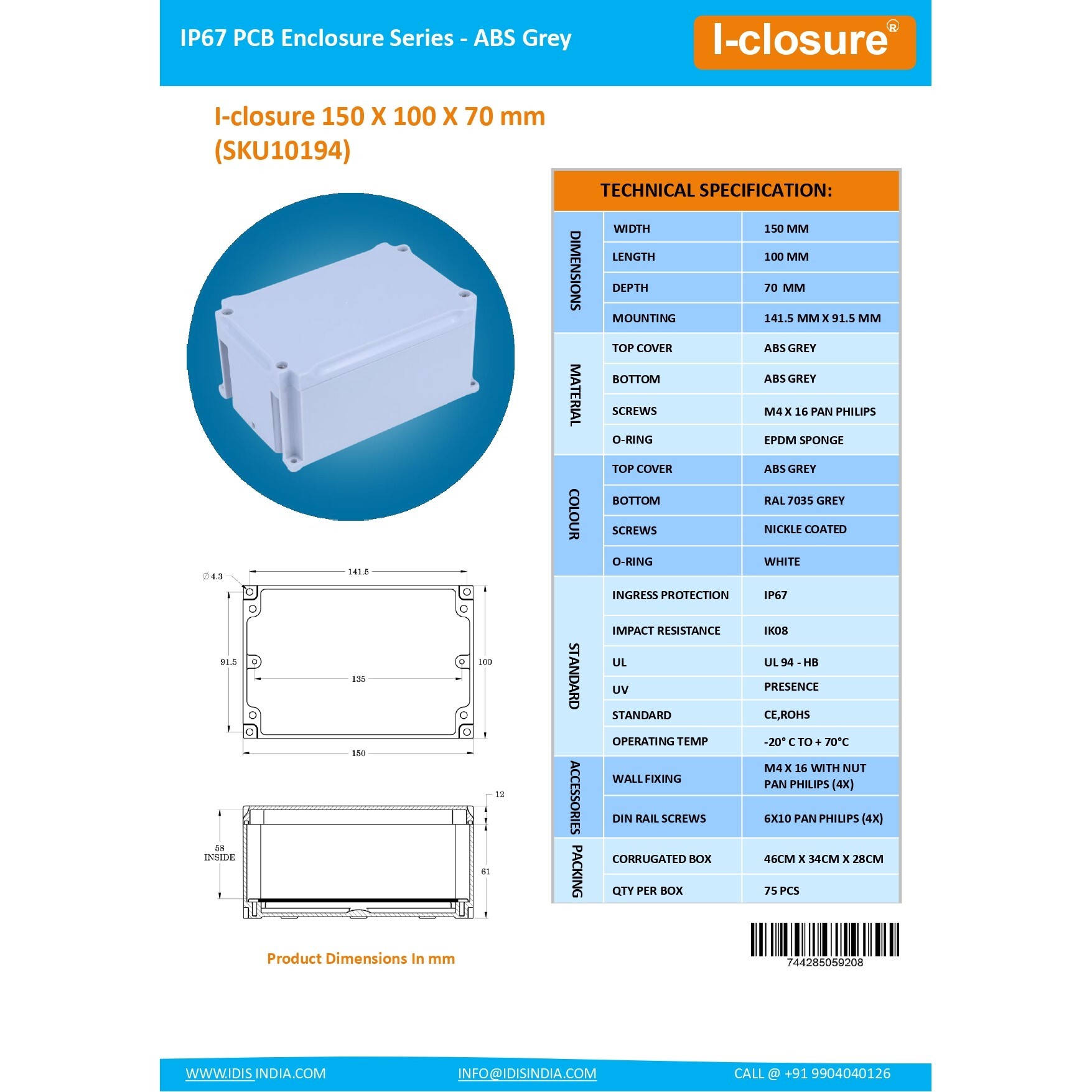 ABS Enclosure 150 x 100 x 70 mm Grey IP67