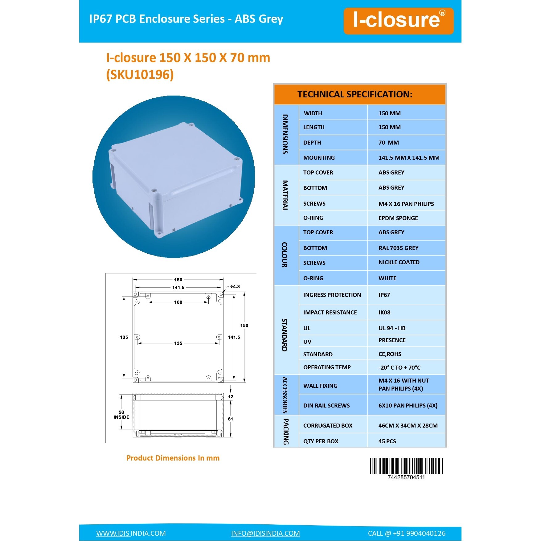 ABS Enclosure 150 X 150 X 70 mm Grey IP67