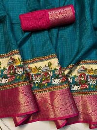 Dola Hit Antik Designer Saree - Color: As Per Images