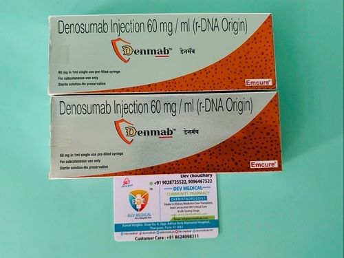 Denmab 60 Mg Injection