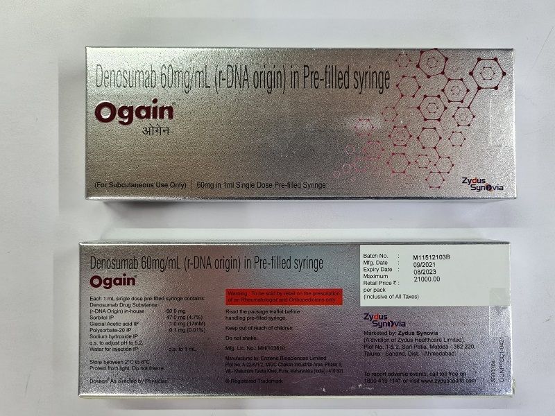 Ogain 60 Mg Injection