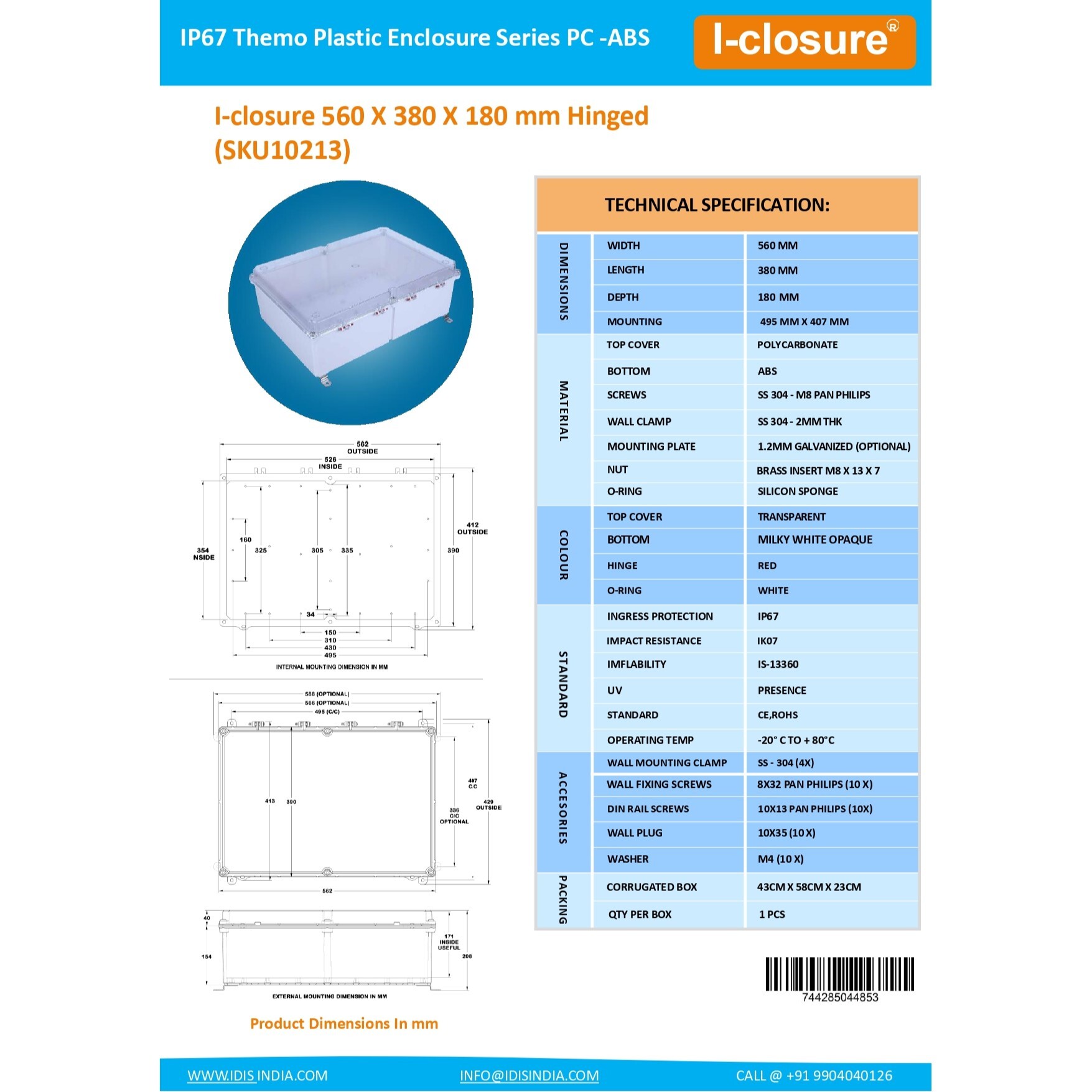 Solar Junction Box 560 X 380 X 180 mm IP67