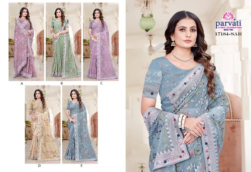 Parvati Multicolor Fancy Saree -17184